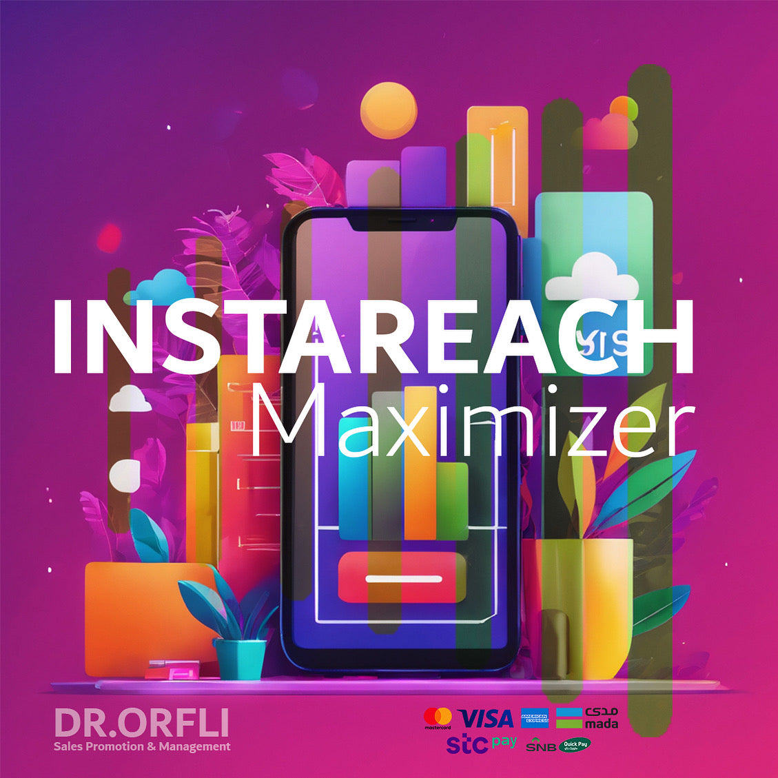 خدمة الظهور على الإكسبلور