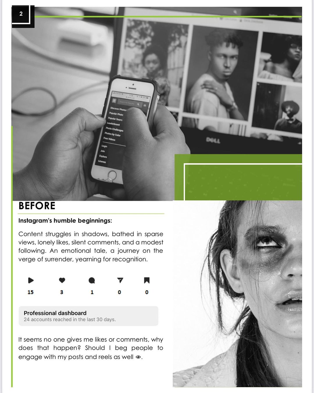 خدمة الظهور على الإكسبلور