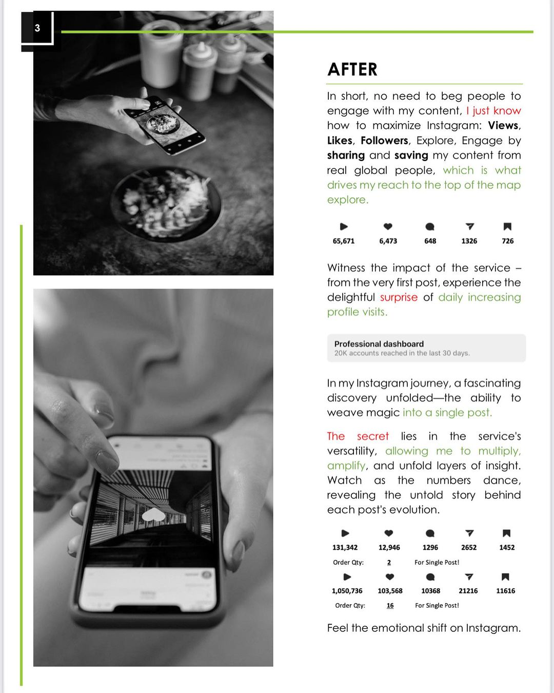 خدمة الظهور على الإكسبلور